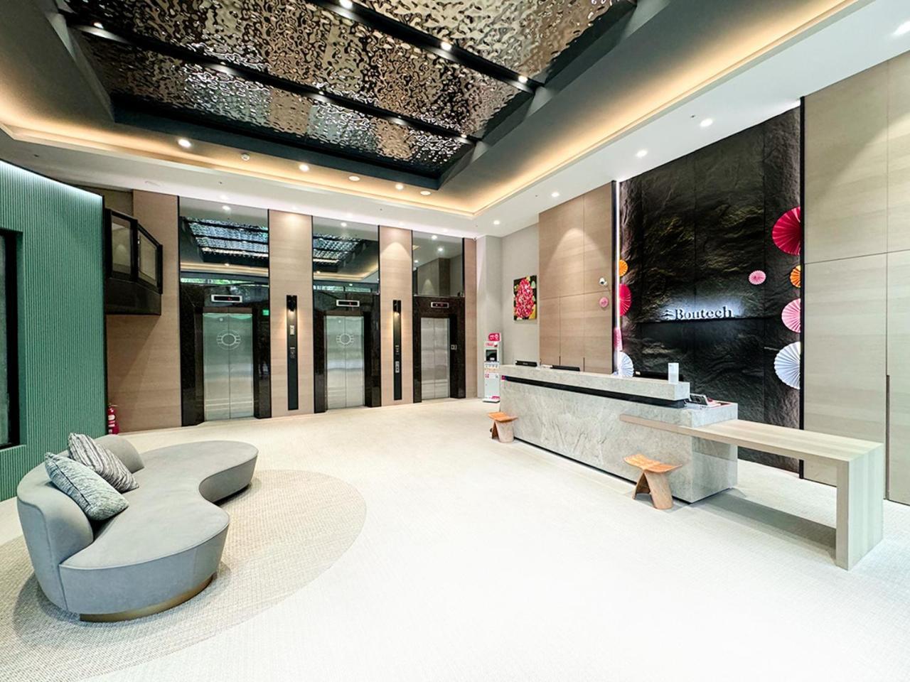 Dahu Park Hotel Тайпей Екстериор снимка